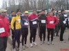 Valójában:17.8km távolság. 1:22:48