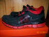 Nike Dual Fusion ST2